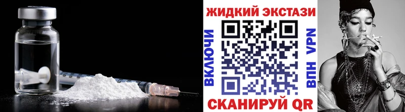 hydra ссылка  Лесосибирск  Бутират Butirat 