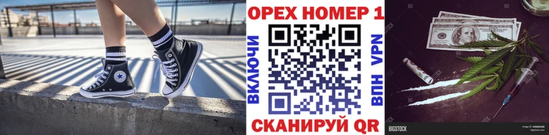 COCAIN Перу  MEGA как войти  Лесосибирск 