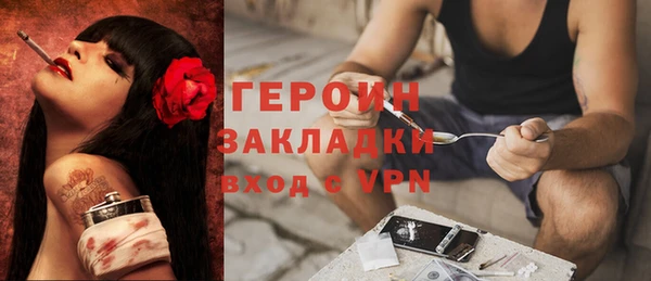 2c-b Алексеевка