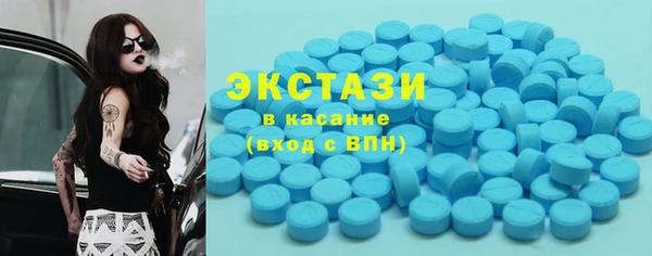 2c-b Алексеевка