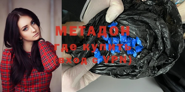 амф Алексин
