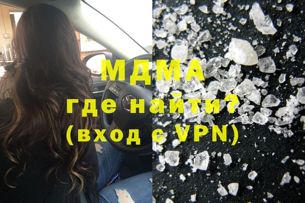 соль ск Алзамай