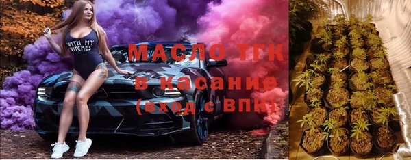 соль ск Алзамай