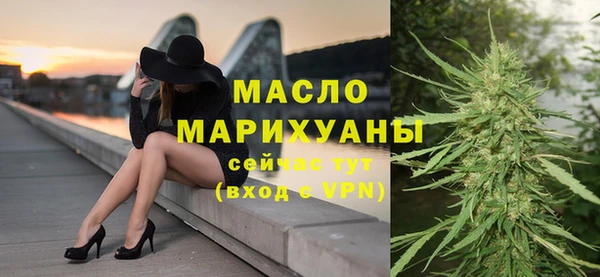 хмурый Семикаракорск