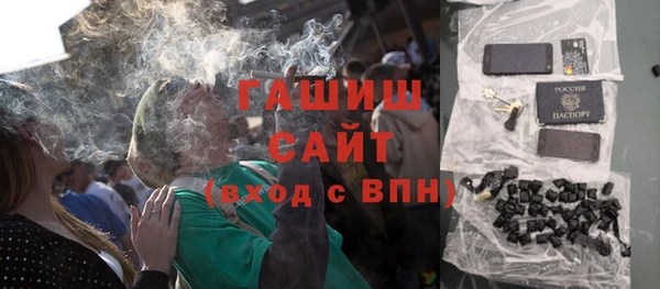 2c-b Алексеевка