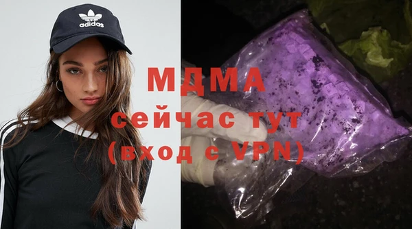 2c-b Алексеевка
