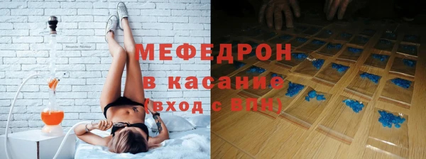 2c-b Алексеевка