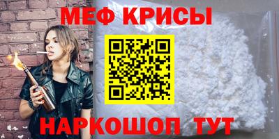 альфа пвп VHQ Дубна