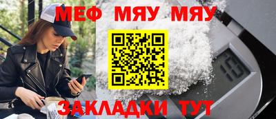 спиды Донецк