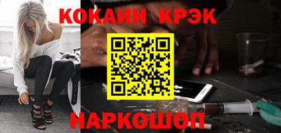 стафф Донской