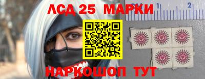 альфа пвп VHQ Дубна