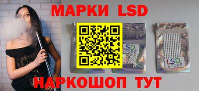 спиды Донецк