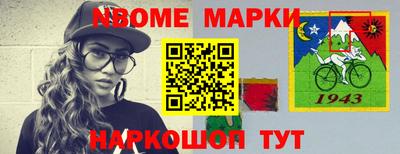 альфа пвп VHQ Дубна