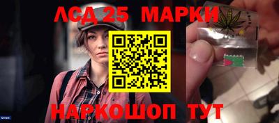 альфа пвп VHQ Дубна