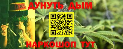 спиды Донецк