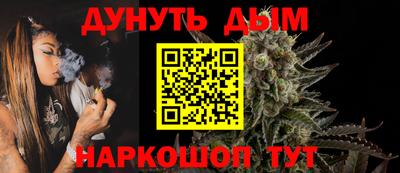 спиды Донецк