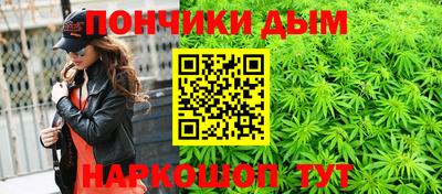 альфа пвп VHQ Дубна