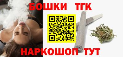 альфа пвп VHQ Дубна