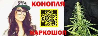 альфа пвп VHQ Дубна