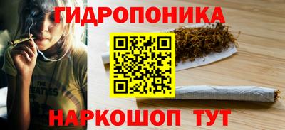 альфа пвп VHQ Дубна