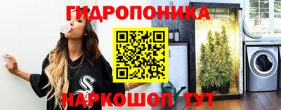 альфа пвп VHQ Дубна
