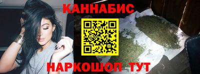 спиды Донецк