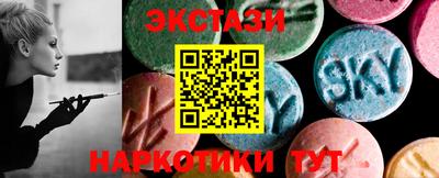 альфа пвп VHQ Дубна
