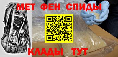 альфа пвп VHQ Дубна