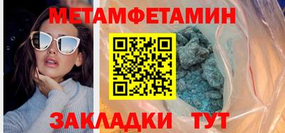 альфа пвп VHQ Дубна