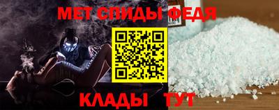 альфа пвп VHQ Дубна