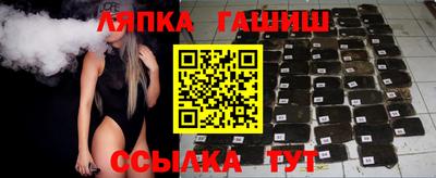альфа пвп VHQ Дубна