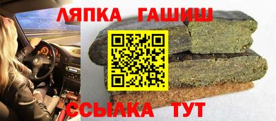 спиды Донецк