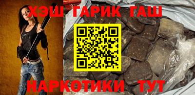 стафф Донской