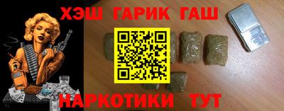 стафф Донской