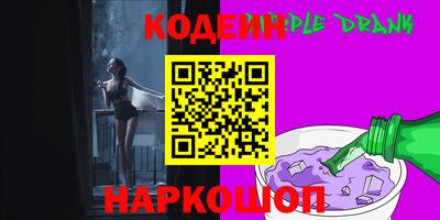 альфа пвп VHQ Дубна