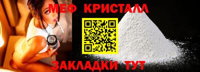 альфа пвп VHQ Дубна
